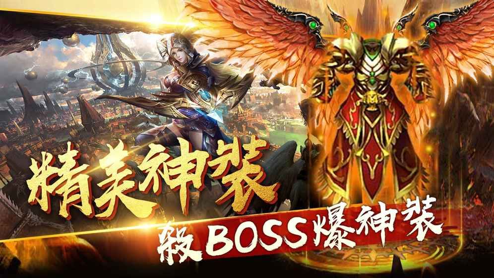 梦幻西游私服架设修改