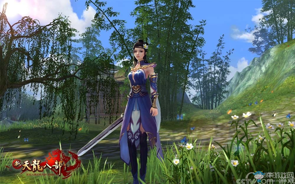 梦幻西游网页版1