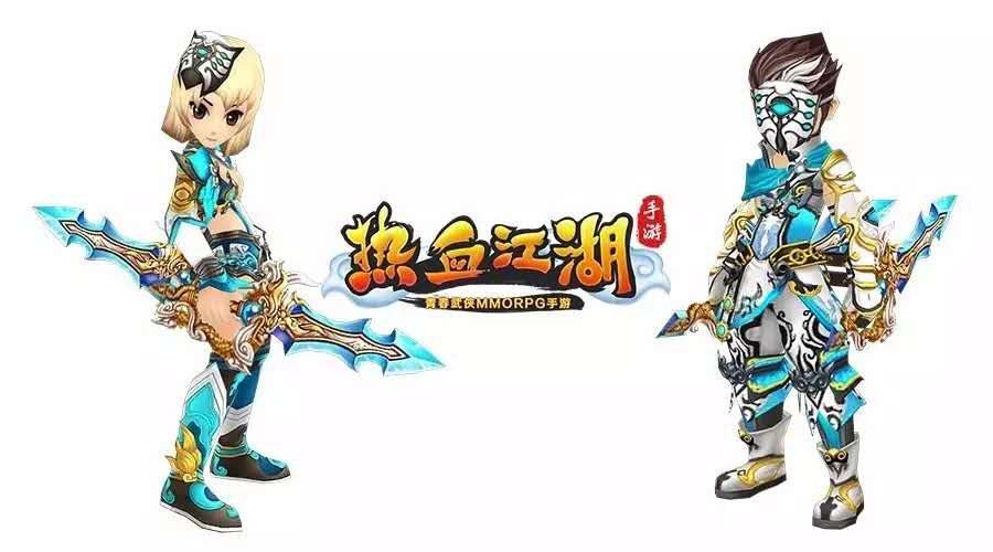 梦幻逍遥官方正版