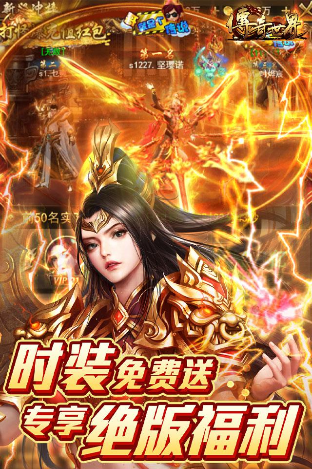 有木有和梦幻差不多的sf