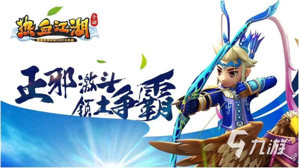 有没有梦幻西游私服