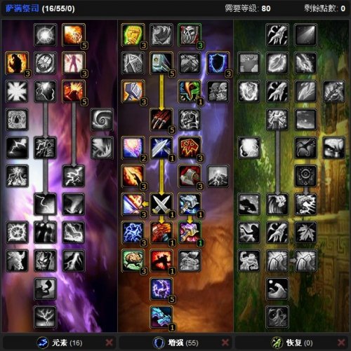 梦幻西游私服是真的吗