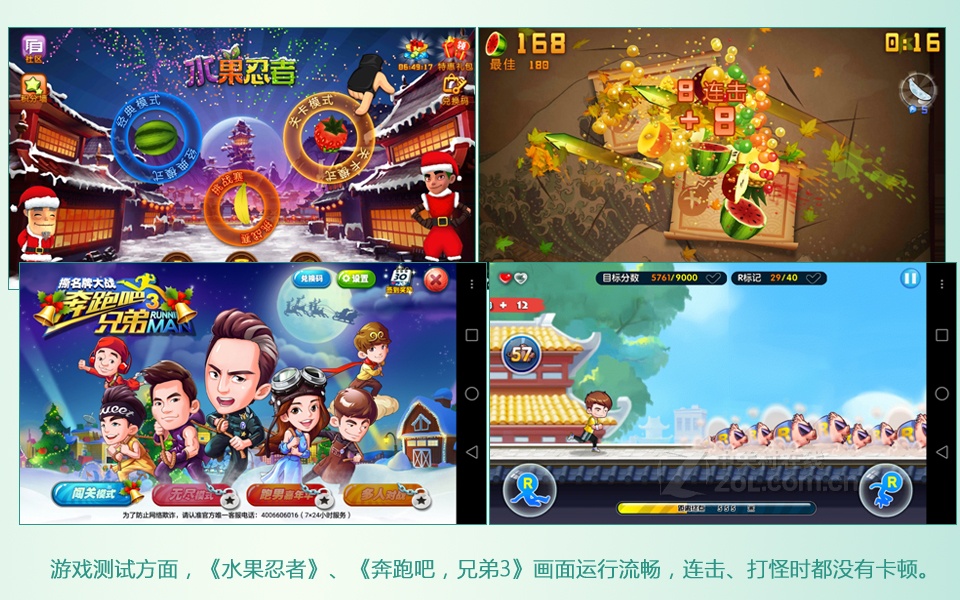 梦幻宇宙星系星球