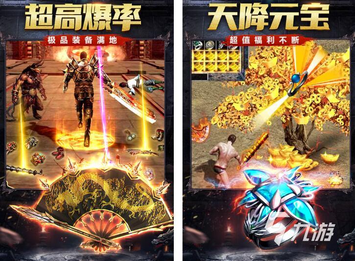梦幻西游网页版是
