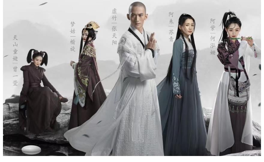 梦幻西游手游放管sf