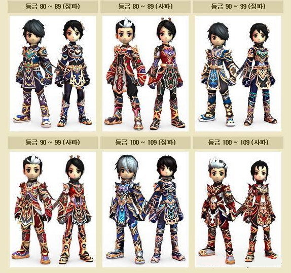 梦幻西游私服怎添加gm