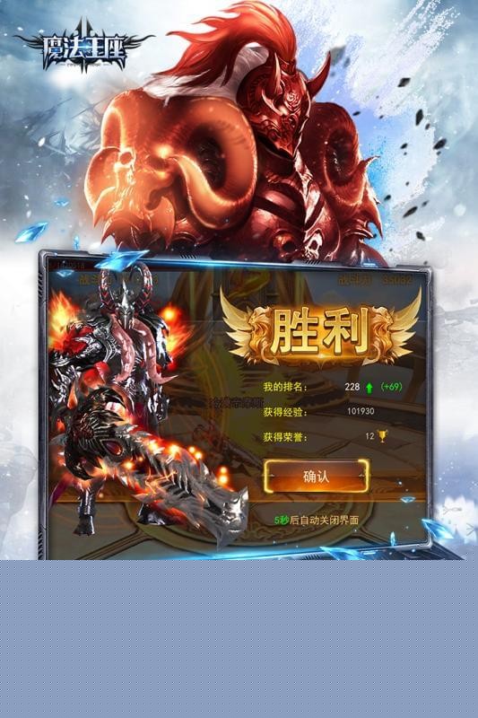 免签的梦幻西游手游sf
