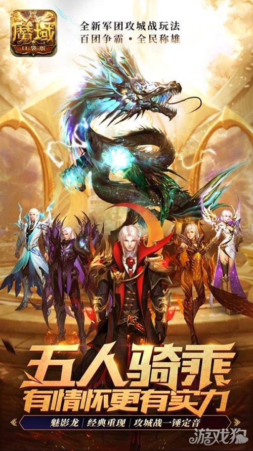 梦幻tv电视直播