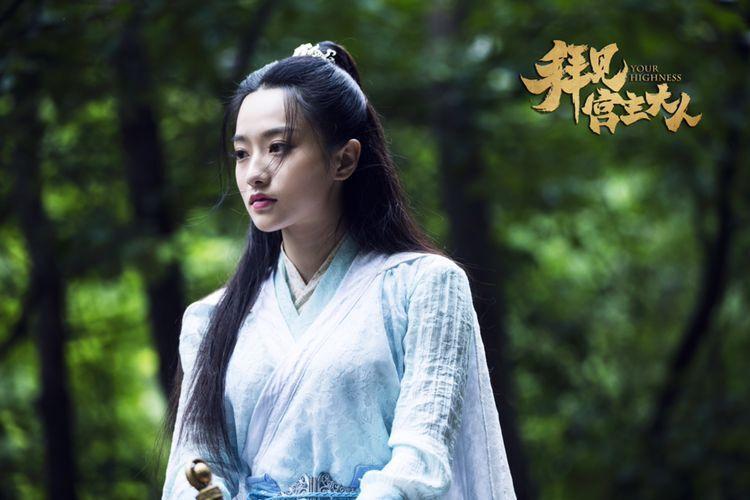 梦幻西游私服蚩尤