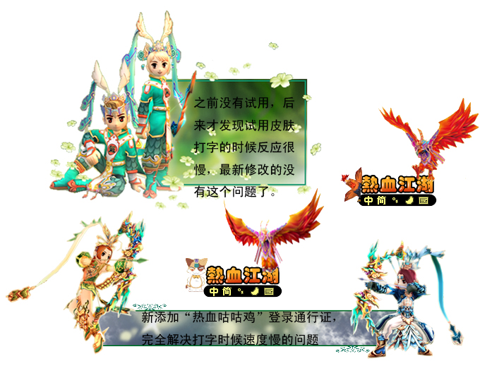 梦幻诛仙还能玩吗