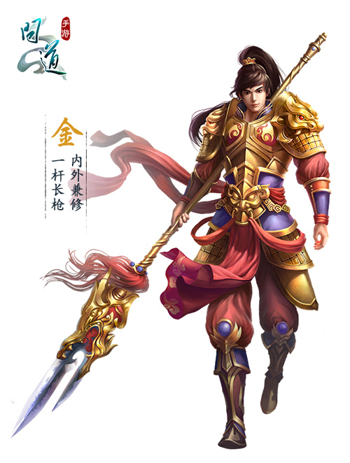 光武梦幻西游私服