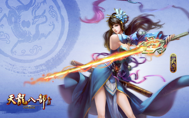 网易梦幻西游更新