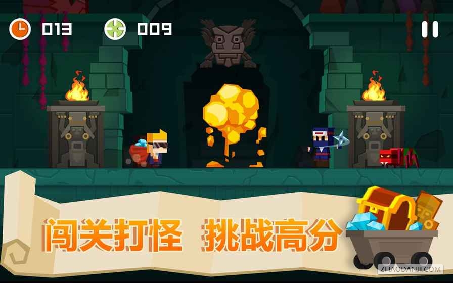 梦幻官网首页
